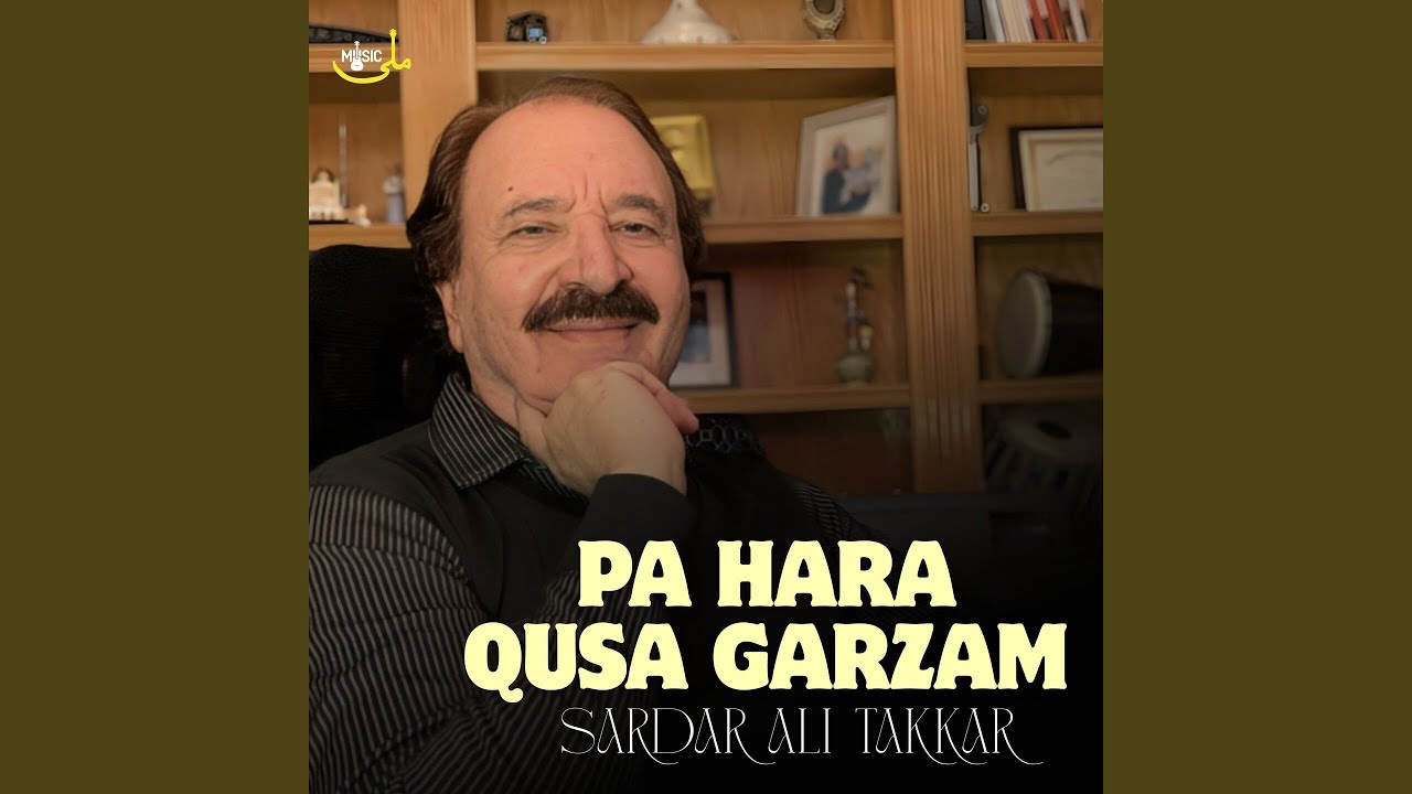 Pa Hara Qusa Garzam
