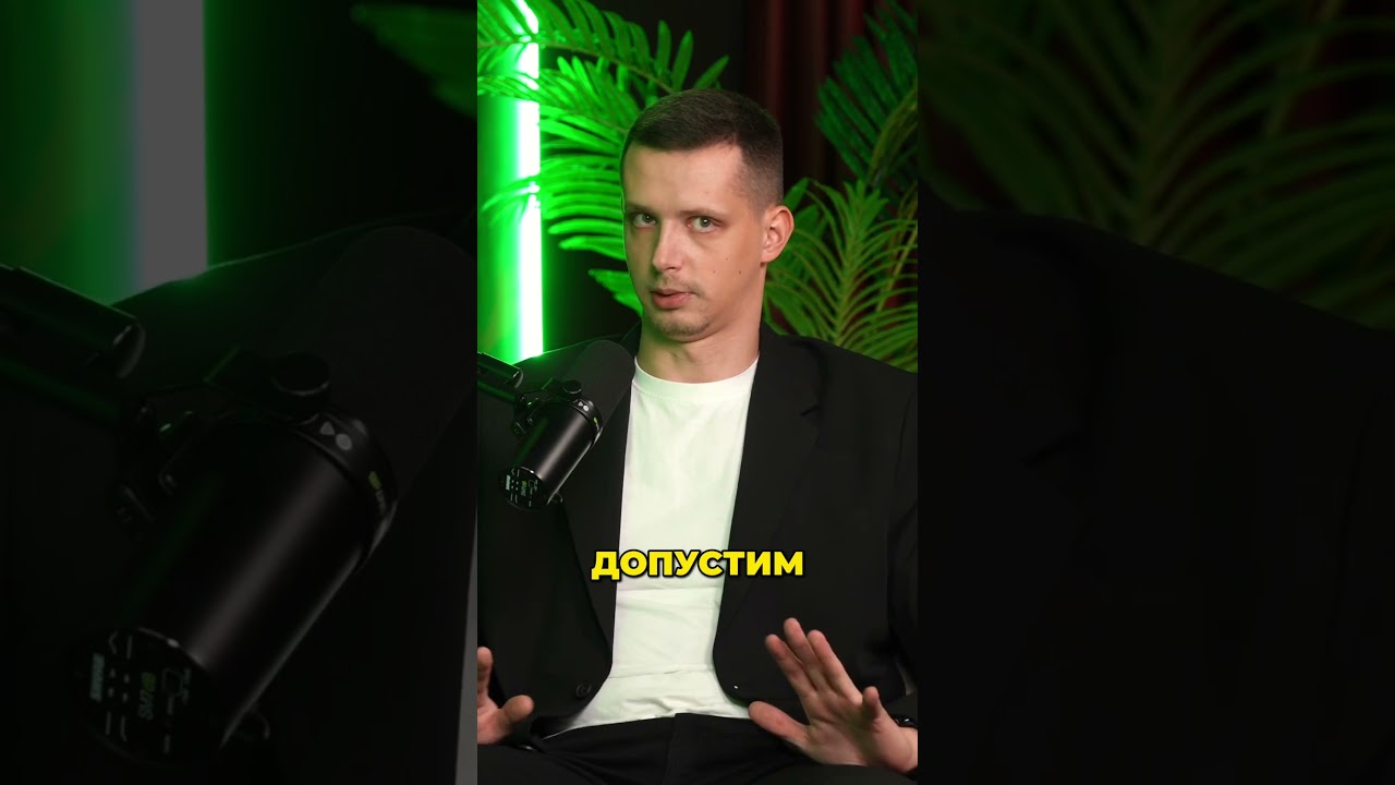 Монополия на Жабок &ndash; Как один человек контролирует город | эбаут Польша