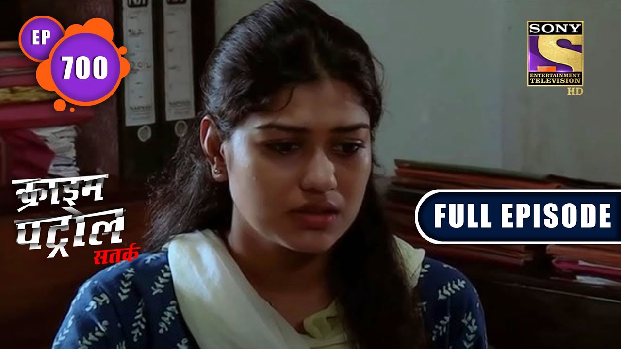 A High Profile Case | Crime Patrol Satark | Full Episode