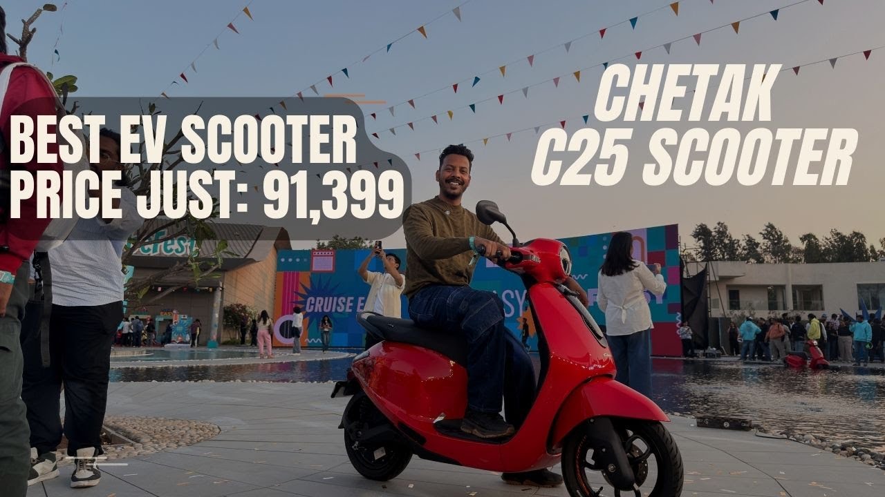 New Chetak c25 scooter | Telugu review