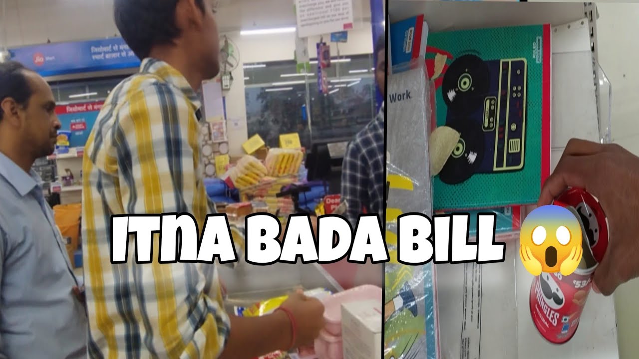 पूरा Mall घूमा… आखिर में सिर्फ 10₹ की 5 Star खरीदी 😂 