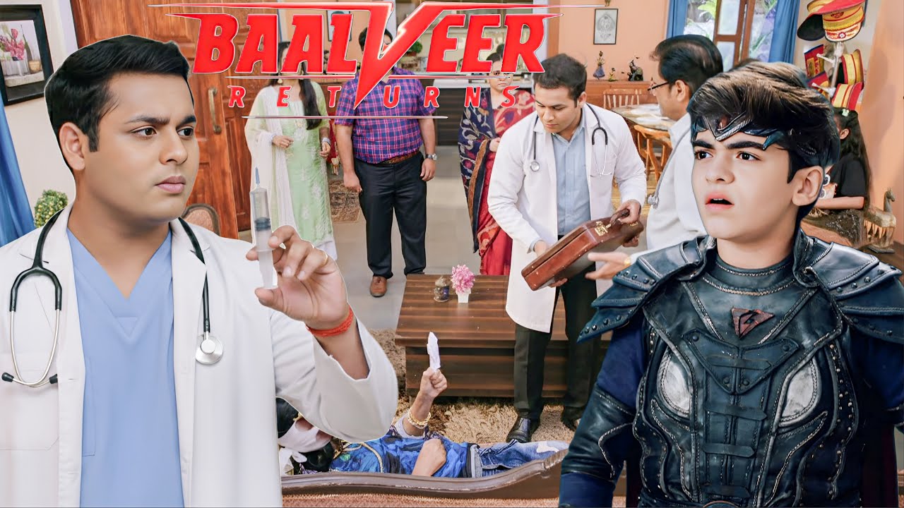 बालवीर बना डॉक्टर, विवान देखकर हैरान || Baalveer Returns