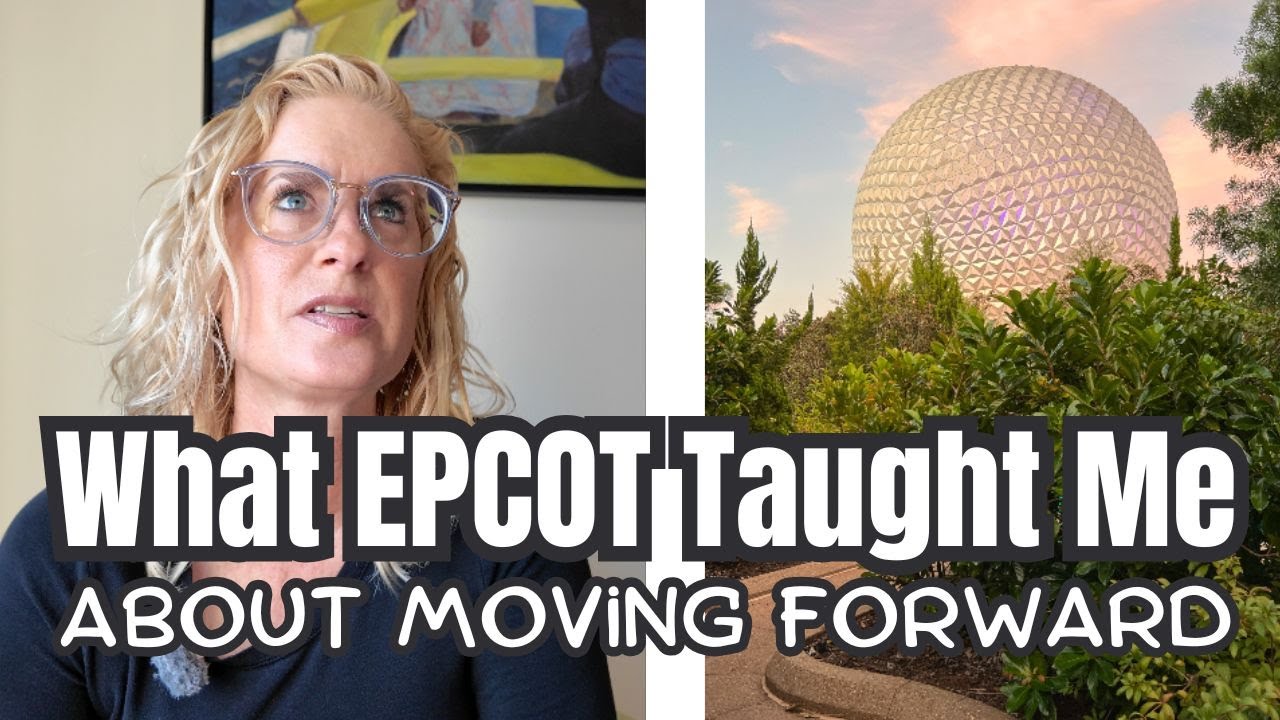 Чему меня научил EPCOT о движении вперед