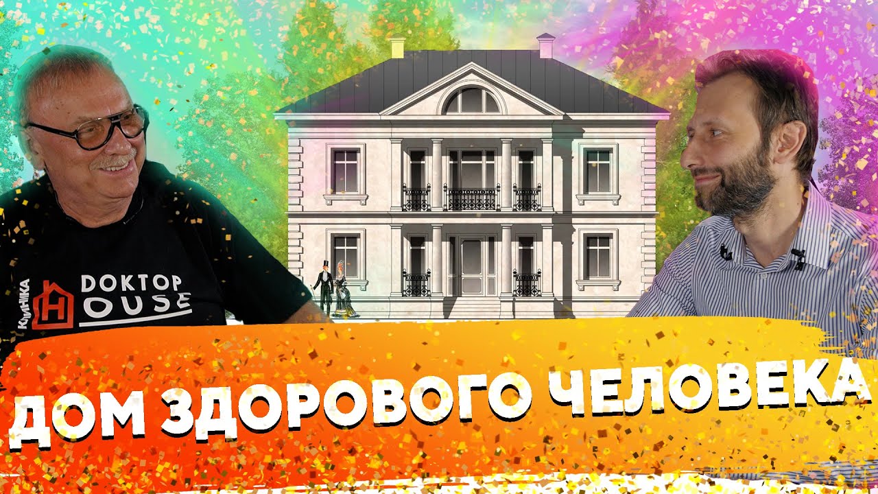 Французско-нижегородский стиль\ Продолжение \ №284