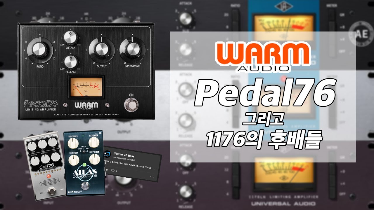 warm76 . 76의 후배들?!