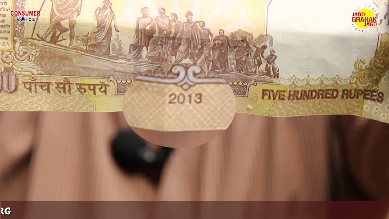 Its better to exchange old currency notes before January 2015. Watch the video