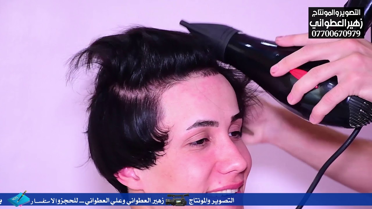 حفل زفاف  ألف مبروك التصوير والمونتاج زهير العطواني و علي العطواني الحجز والاستفسا