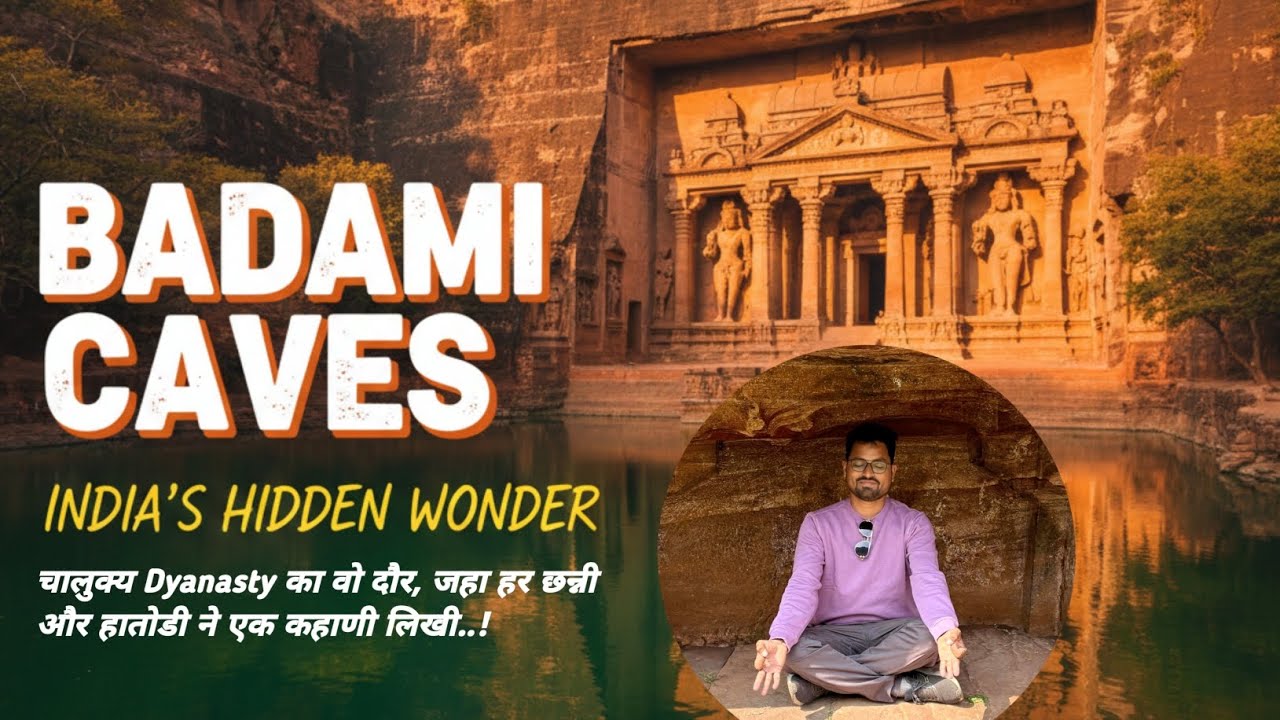 Badami Caves:1500 साल पुरानी रहस्यमयी दुनिया 😱| Badami Fort & Agastya Lake Guide #badami #travelvlog