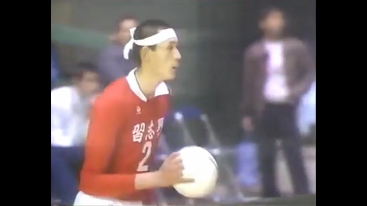 第１６回春の高校バレー準決勝　習志野高VS法政二高1985.3.24　蔭山弘道 選手大活躍