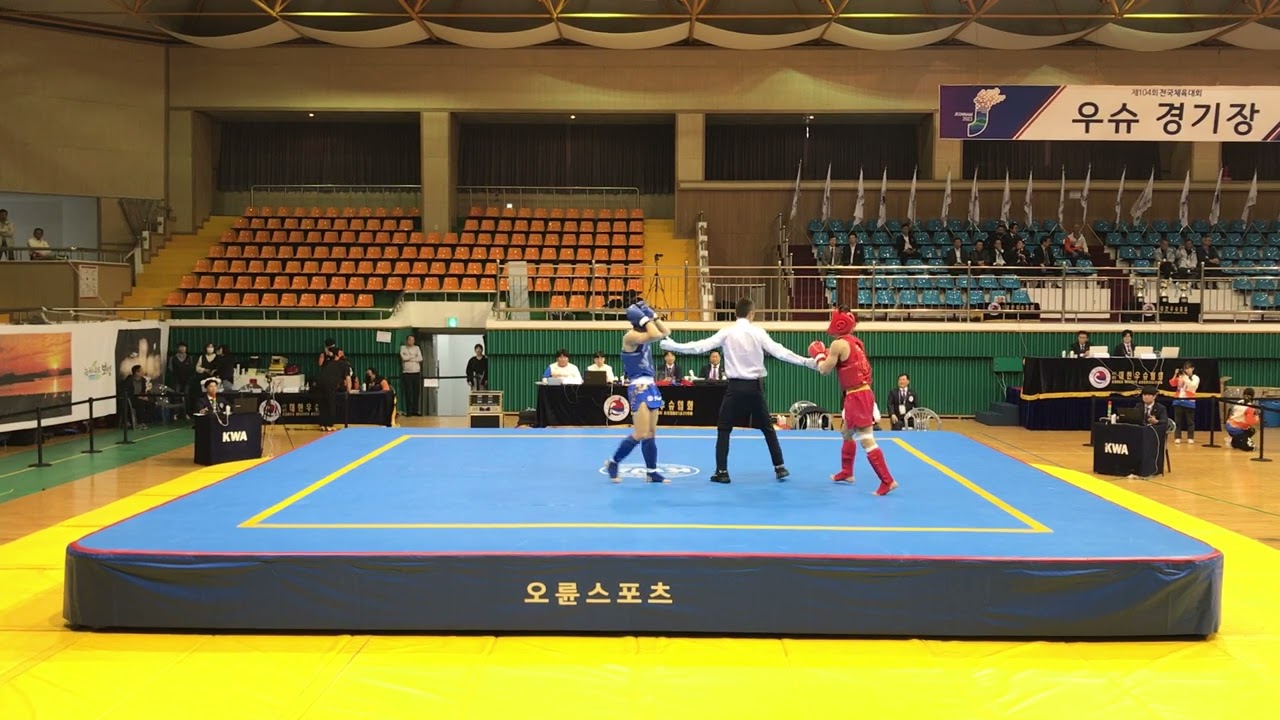 Full Fight 강지현(부산) vs 진민섭(광주) Full영상ㅣ 우슈 산타 일반부 -60kg  16강ㅣ 제104회 전국체육대회 우슈경기 #wushu #sanshou