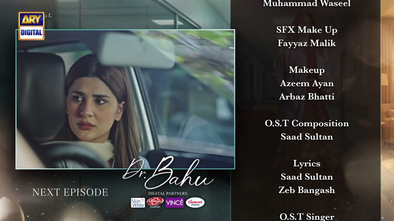 Doctor Bahu Episode 18 | Teaser | Kubra Khan | Shuja Asad | ARY Digital Drama