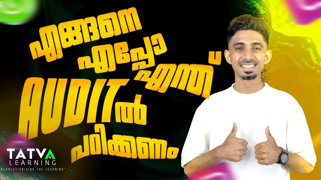 CA INTER AUDIT| CHAPTER 1 |By Philip Prakash| How to prepare | 9072485744 FOR FULL CLASSES-Malayalam