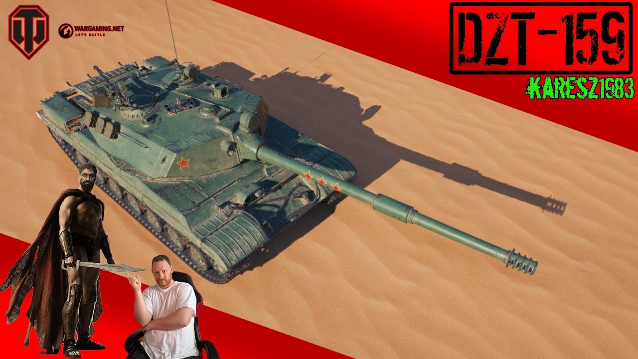 World Of Tanks - DZT-159 By Karesz1983