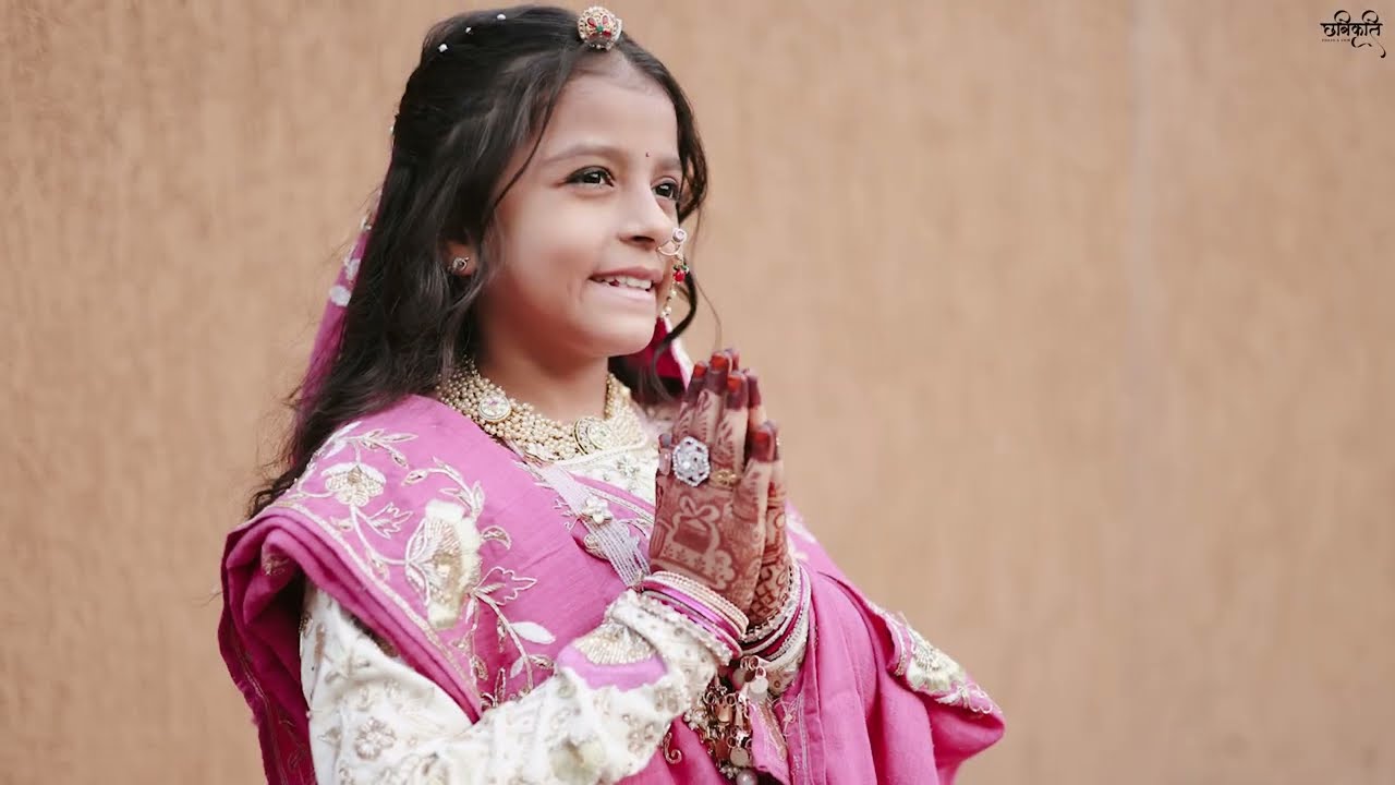 Tara Punyoday Jagya || Sani Shah