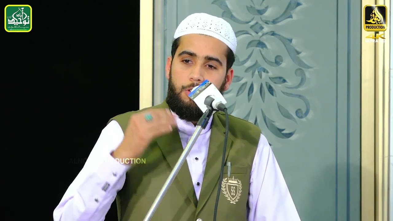 Madina Mein Agar Paida Hua Hota To Kya Hota | Master Suleman Saleem Naqshbandhi | Toheed Abad Sharif