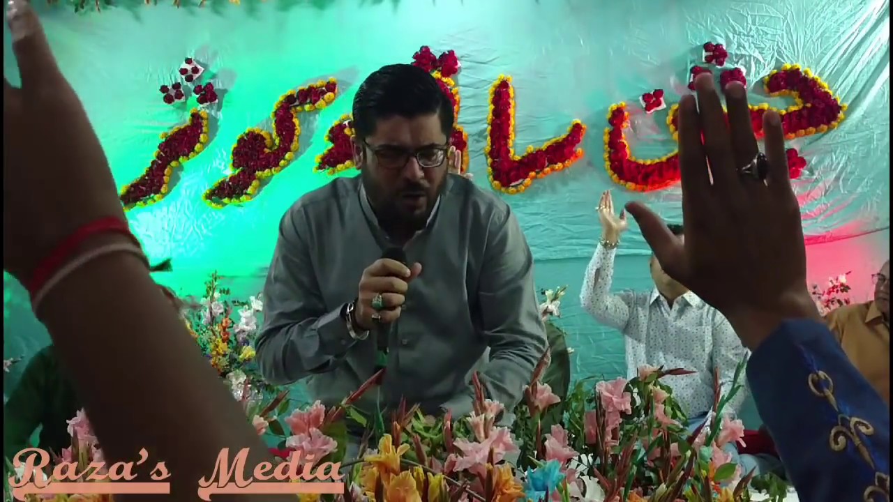 Bismillah. Mir Hasan Mir | ● Na Bhool Ker Bhi Kabhi Tum Kisi Ki Bat Kro● | New Live Manqabat