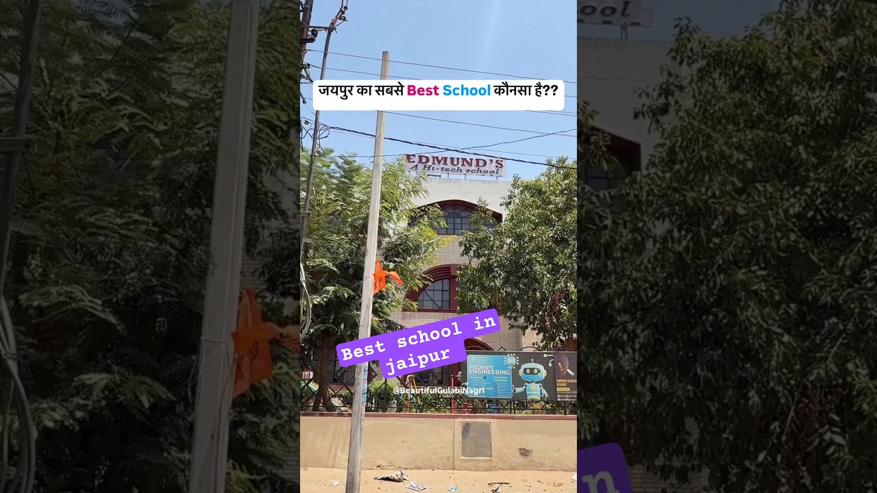 best school list of jaipur #jaipurnews #aajtak  #bestschool #coeducation #schoollife #pioneerschool