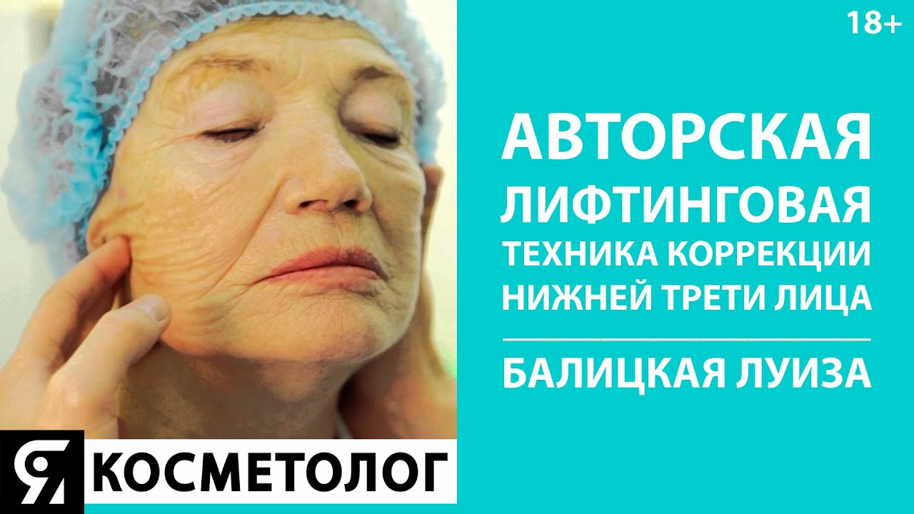 Все ключи молодости в одном портфеле полинуклеотидный бустер TWAC