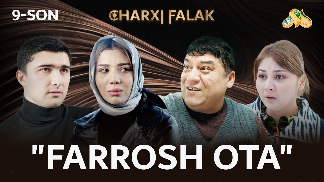 Farrosh ota... Charxi falak