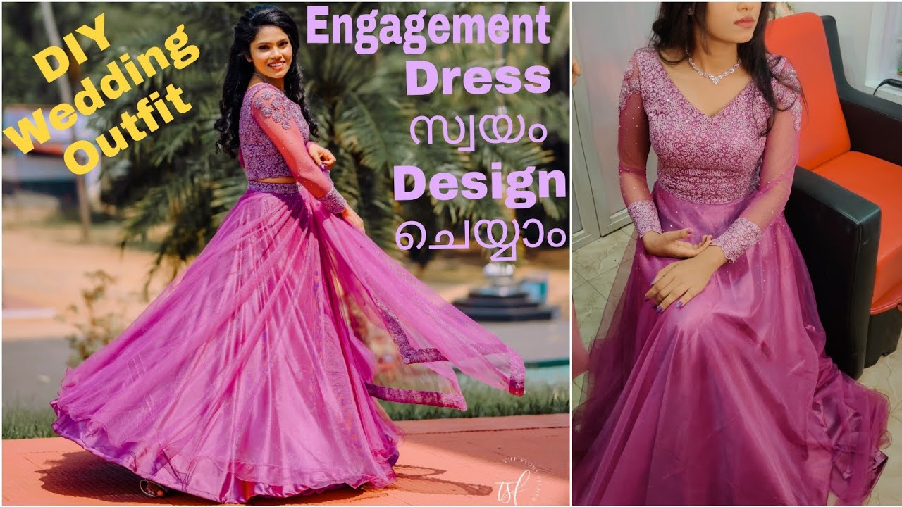 ചെറിയ ചിലവില്‍ engagement dress design ചെയ്യാം|how i designed my engagement dress|wedding outfit