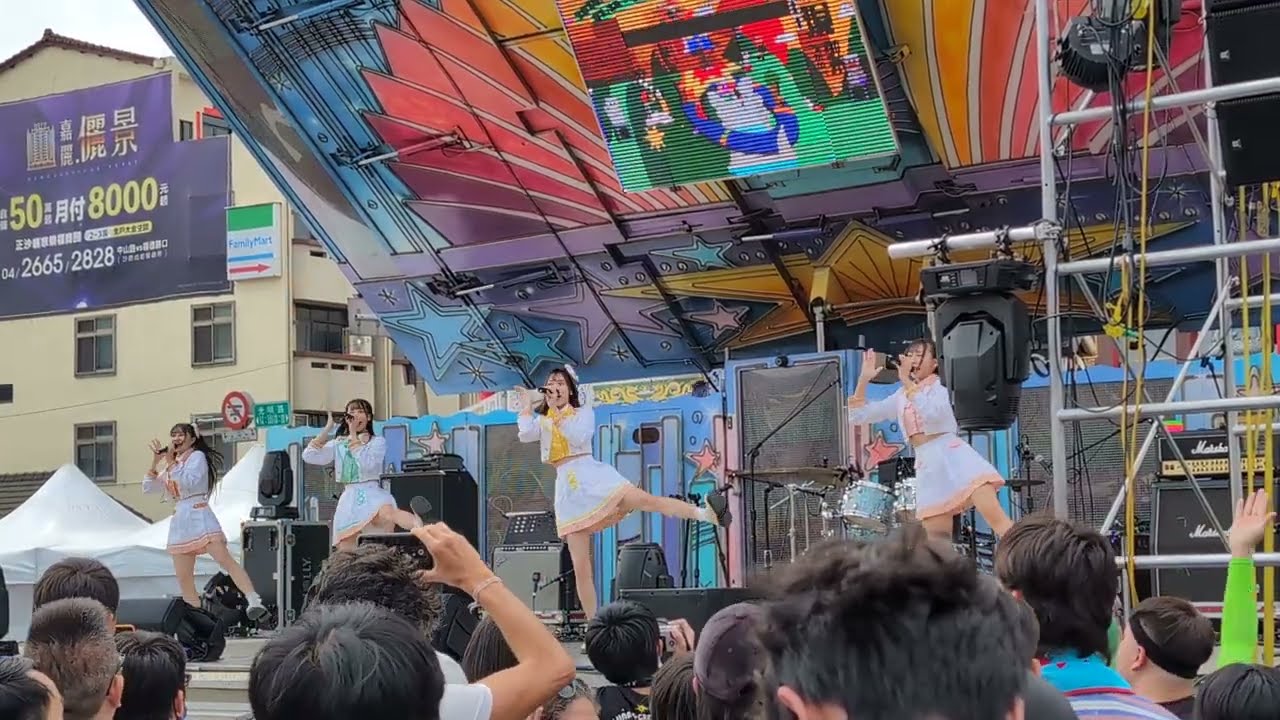 陽光◆スペクトラ from Toyplaトイプラ - 浮現祭 - 20240225 P1