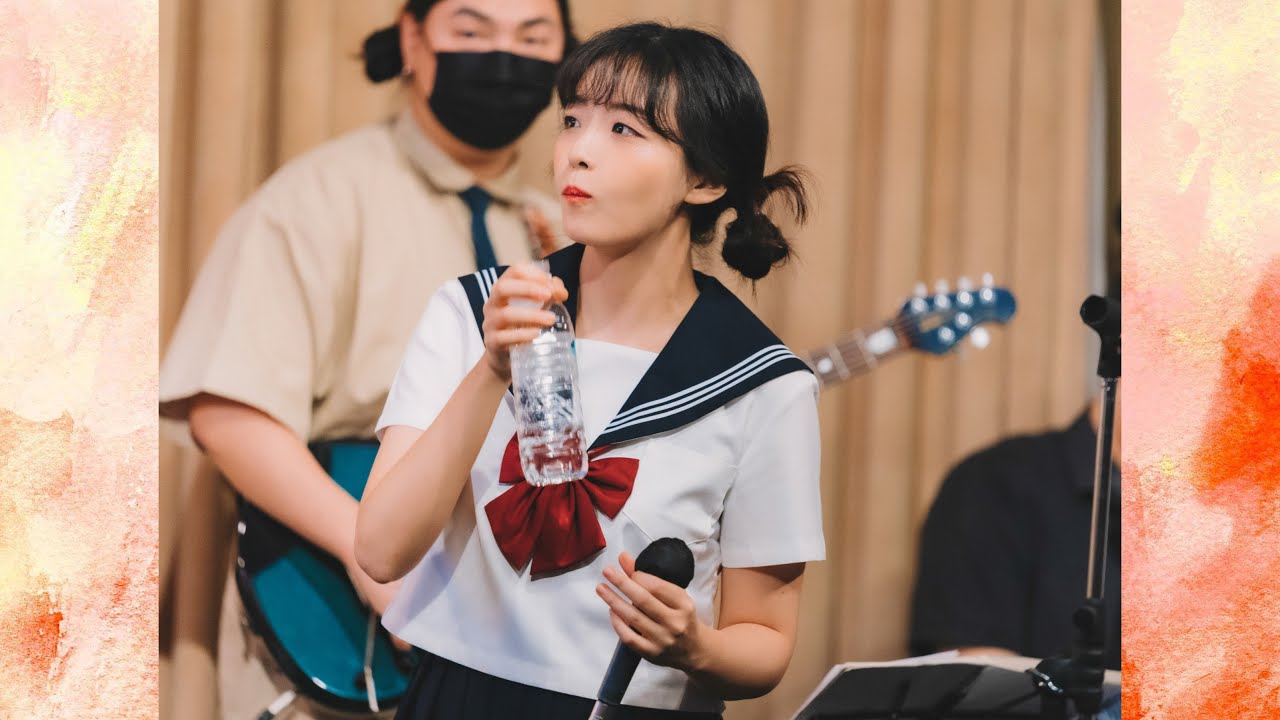 220827 얄리밴드(한수정) - 피구왕 통키 OST [카페 언플러그드]