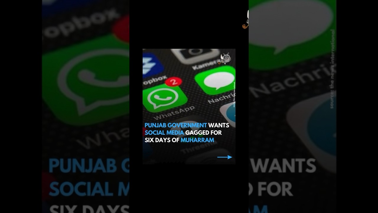 Social media shutdown in Muharram? #viral #viralshort #news #muharram