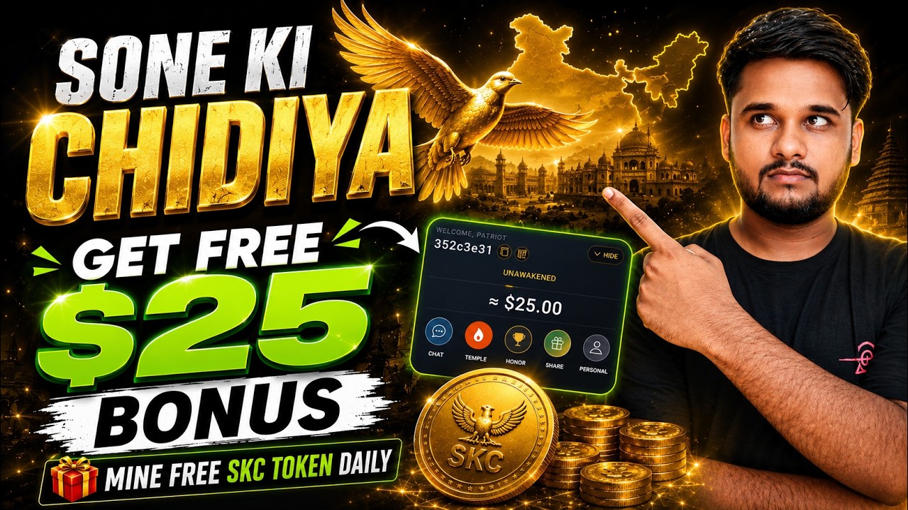 New FREE Mining App Airdrop 2026 || Sone Ki Chidiya $SKC Token Mining Complete Guide 🚀