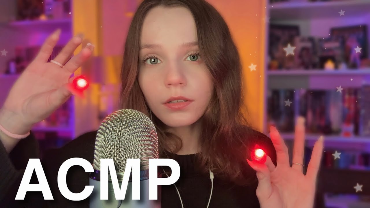 АСМР для тех, кто НЕ ЗНАЕТ, что посмотреть 🪩🤍 (я схожу с ума)