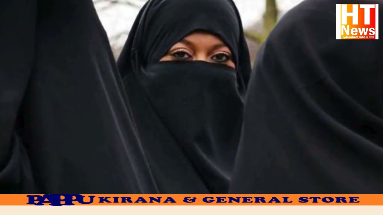 Outrage As Muslim Women Listed On App For 