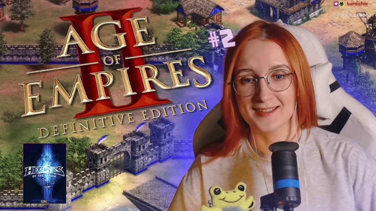 Age of Empires II #2 Без шотландецев.