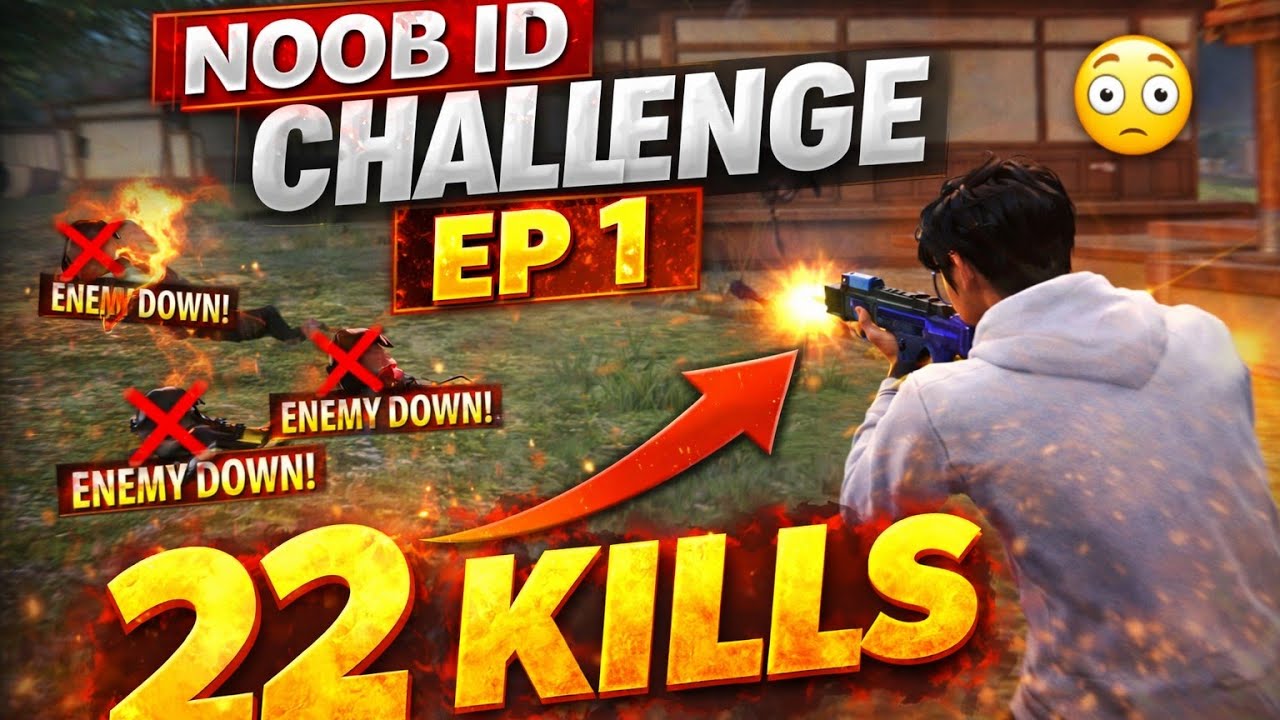 S.PGAMMER | Noob ID Challenge Ep 1 – 22 Kills 😳🔥