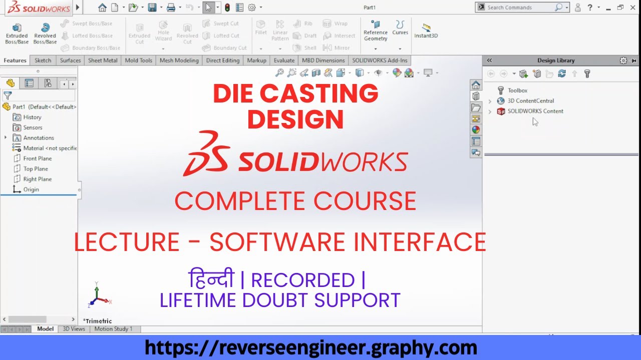 HINDI | 310. Casting Die Design - SolidWorks Interface | Full Course WhatsApp/Call +91 9654816262