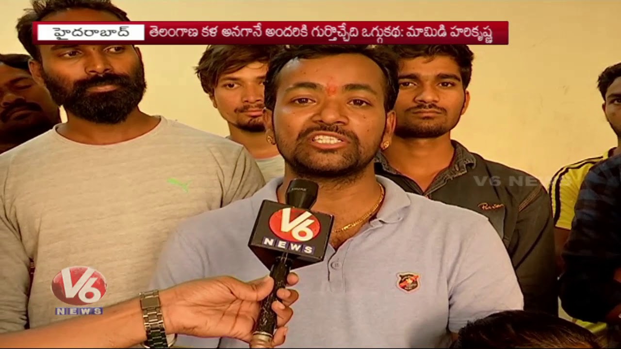 Special Story On Oggu Katha | Oggu Ravi Demonstrate Katha With Story | Act In Ravindra Bharathi | V6