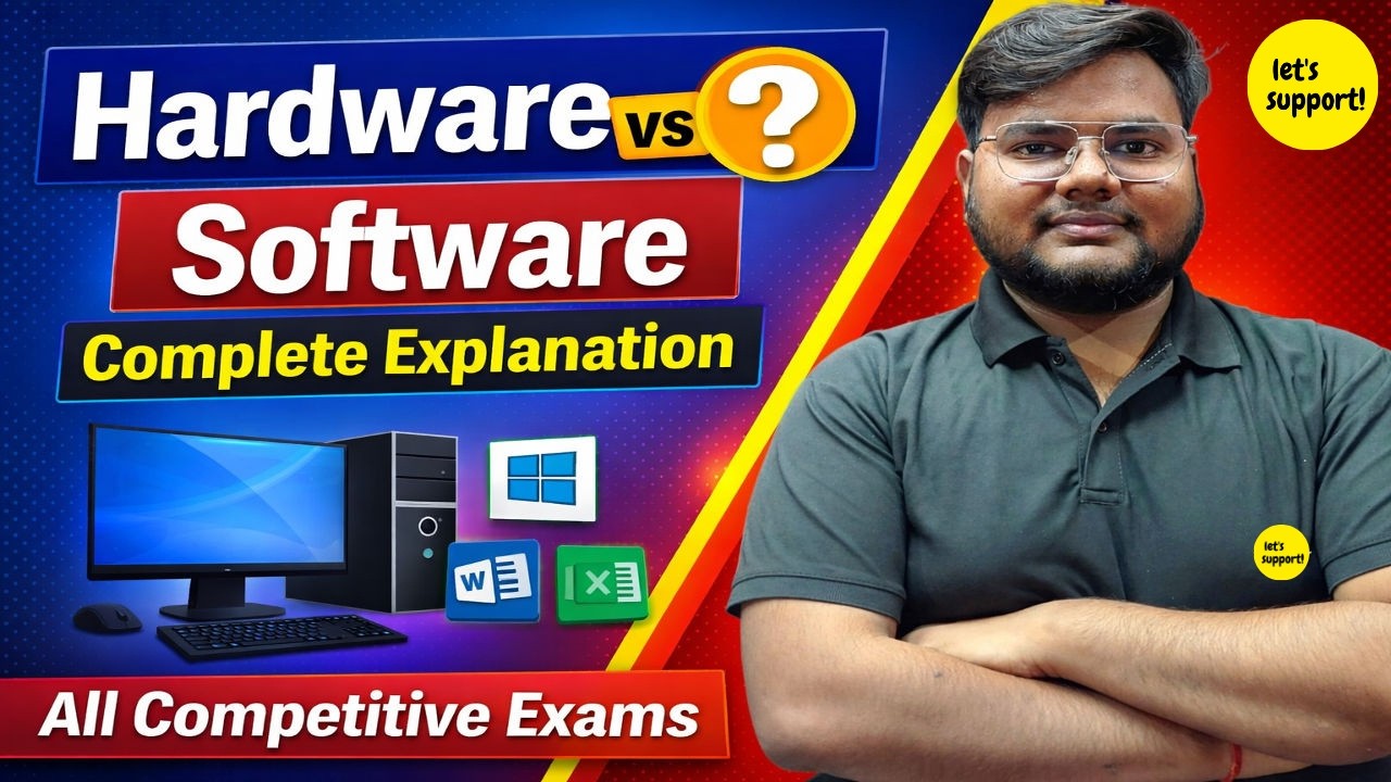 Hardware vs Software Complete Explanation | सभी Competitive Exams के लिए | By Gyan Singh