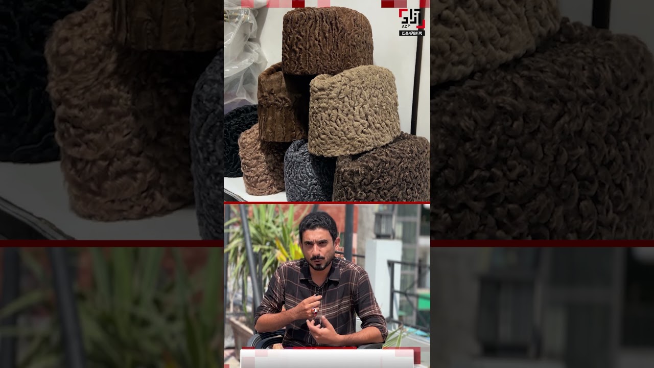 Do you Know about Jinnah cap? How it is made?