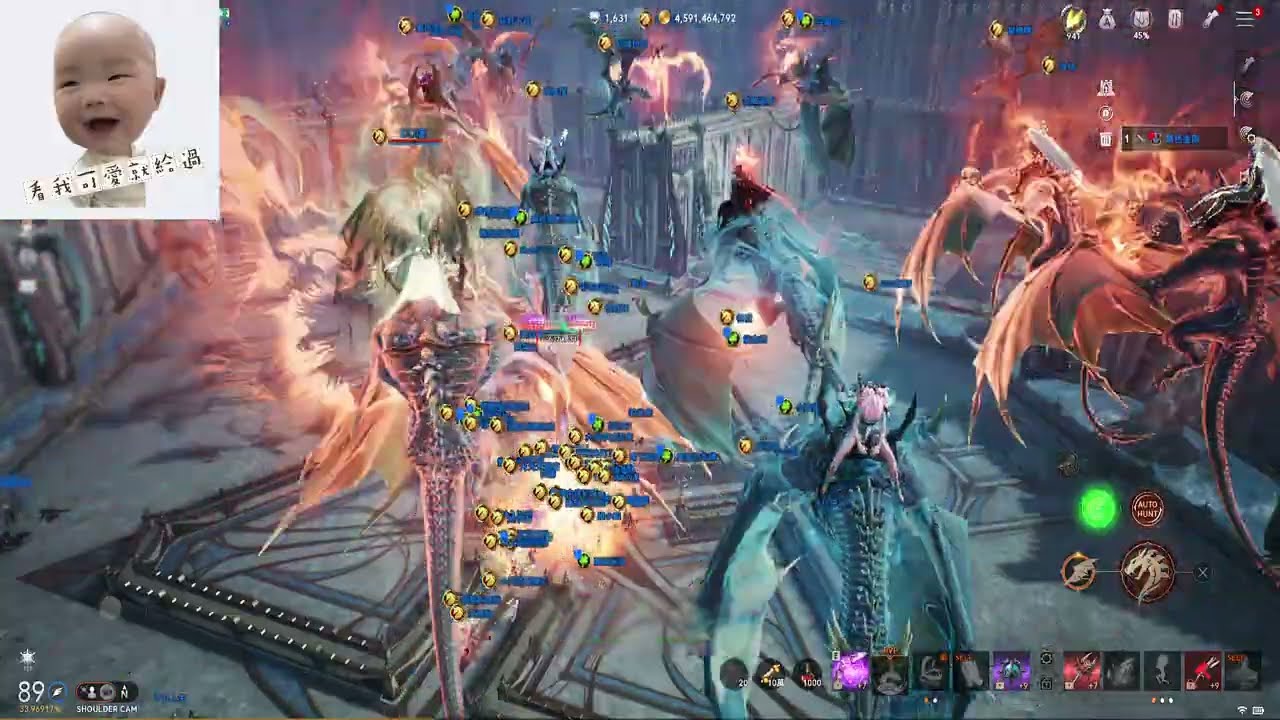 【天堂2M】【11/28】【城堡襲擊：因納得立】