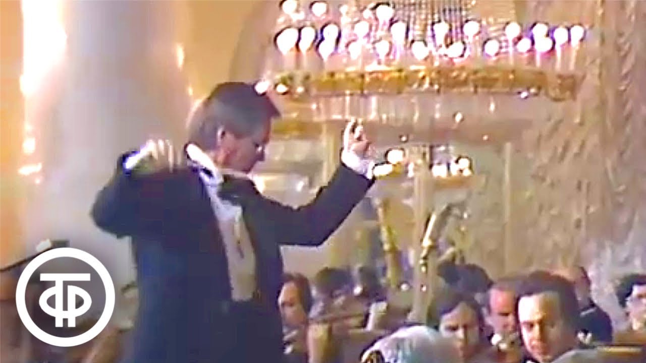 Бородин. Богатырская симфония. 1 часть. Дирижер Владимир Федосеев (1985)