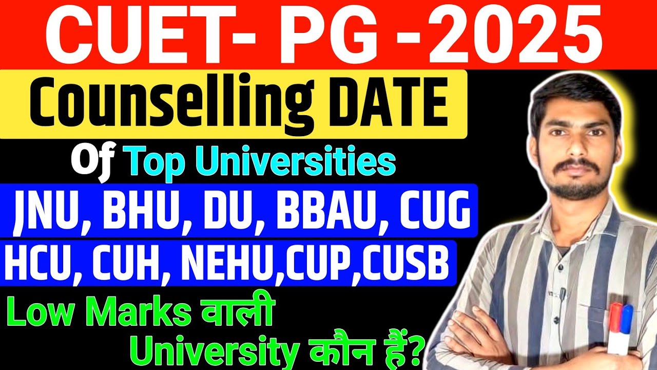 CUET PG Counselling Process 2025 || CUET PG Counselling Date || Counselling Process of CUET PG 2025