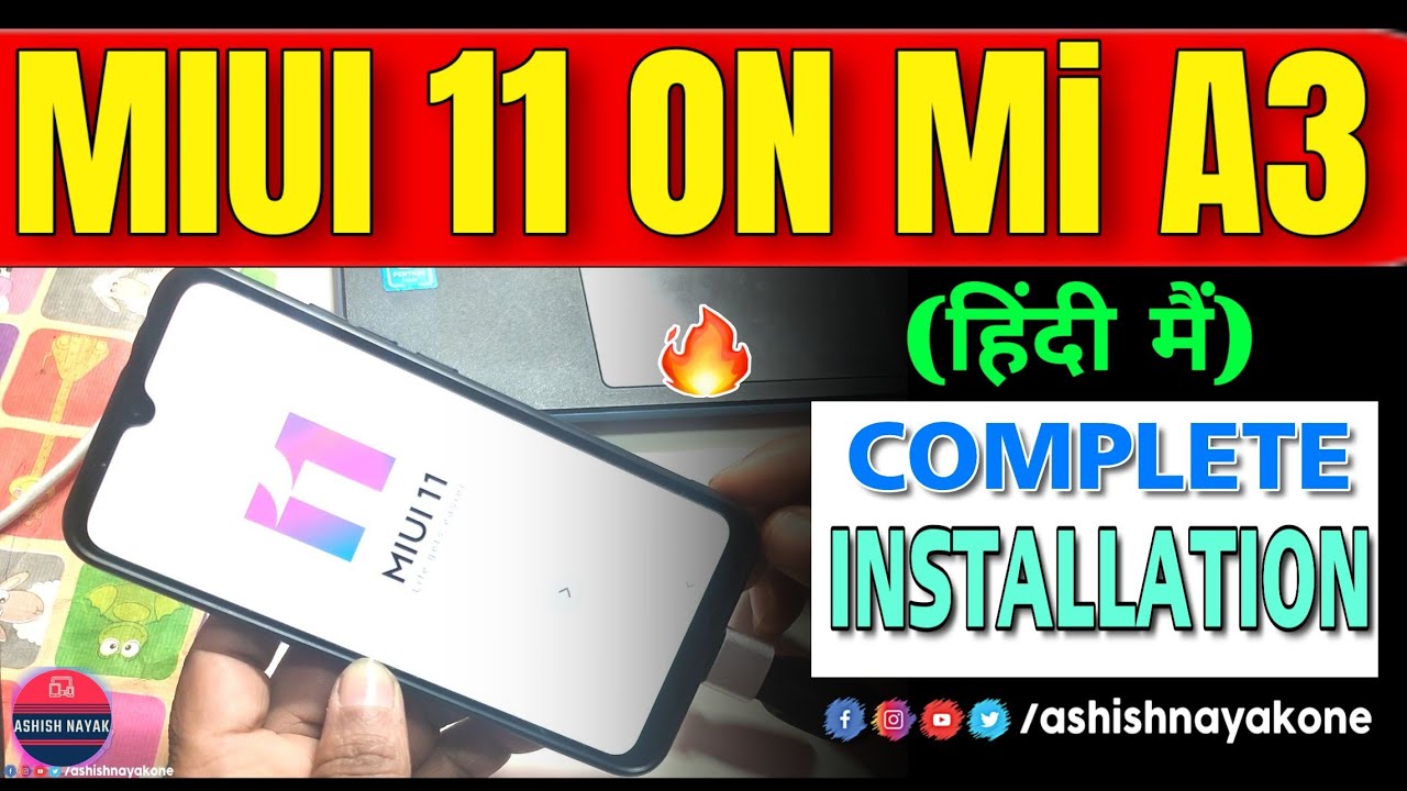 MIUI 11 on MI A3 | Hindi | Full Installation Process | How to flash miui 11 on mi a3  ? Hindi |
