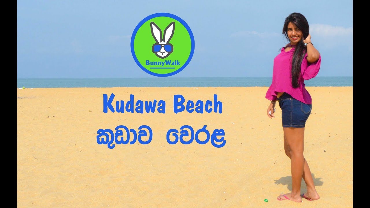 Kudawa Beach - Kalpitiya Sri Lanka