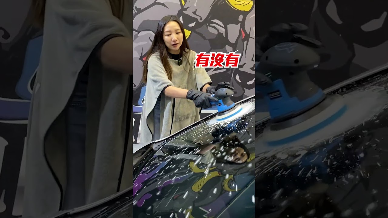 玻璃油膜清除必學！乾貨技巧免費送！【K-WAX】#kwax #diy #reels #shorts #tiktok #youtube #foryou #fyp #taiwan #上推薦告訴我