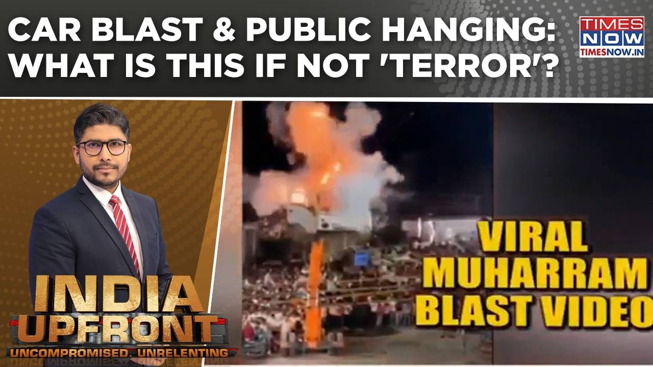 Car Blast In Muharram Procession In Ujjain Sparks Controversy; What Is This If Not 'Terror'? WATCH
