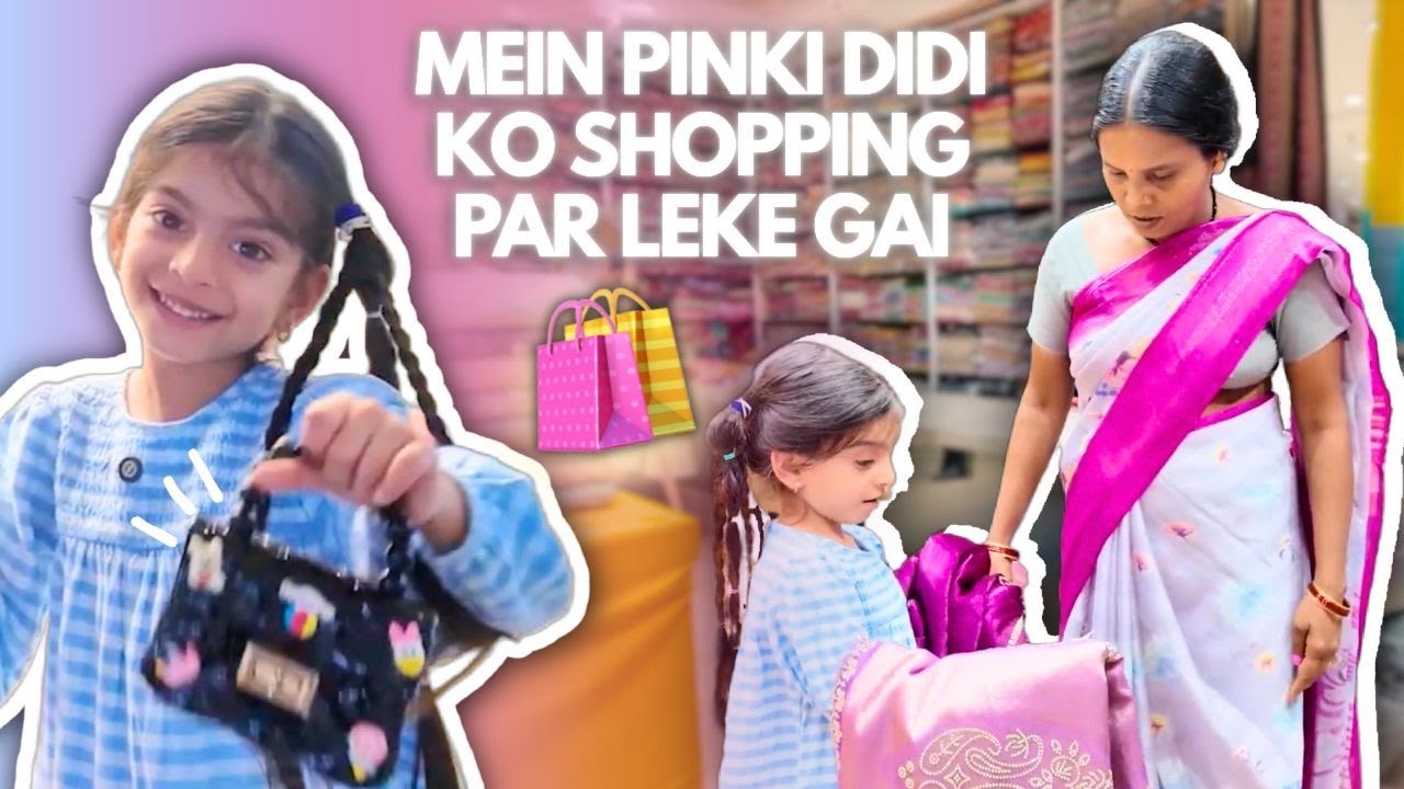 Meri Pocket Money se Pinki Didi Ko Surprise Diya ft. Tara Bhanushali I Mahhi Vij