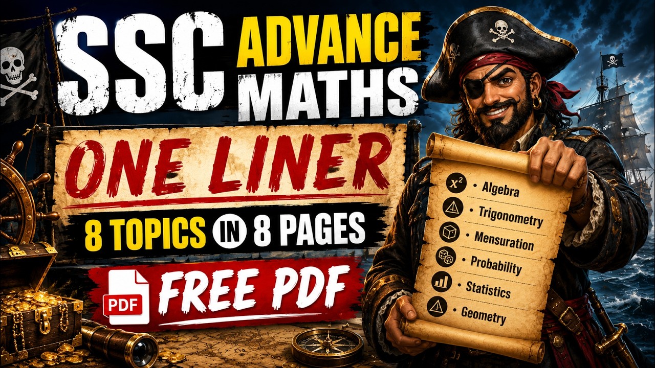 🔥 SSC Advance Maths One Liner | 8 Topics in 8 Pages | Complete Formula Revision | FREE PDF Download