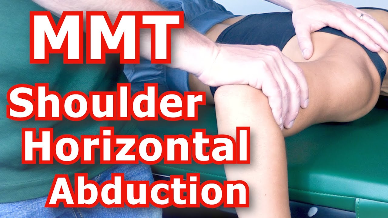 Мануальное мышечное тестирование (ММТ) — горизонтальное отведение плеча