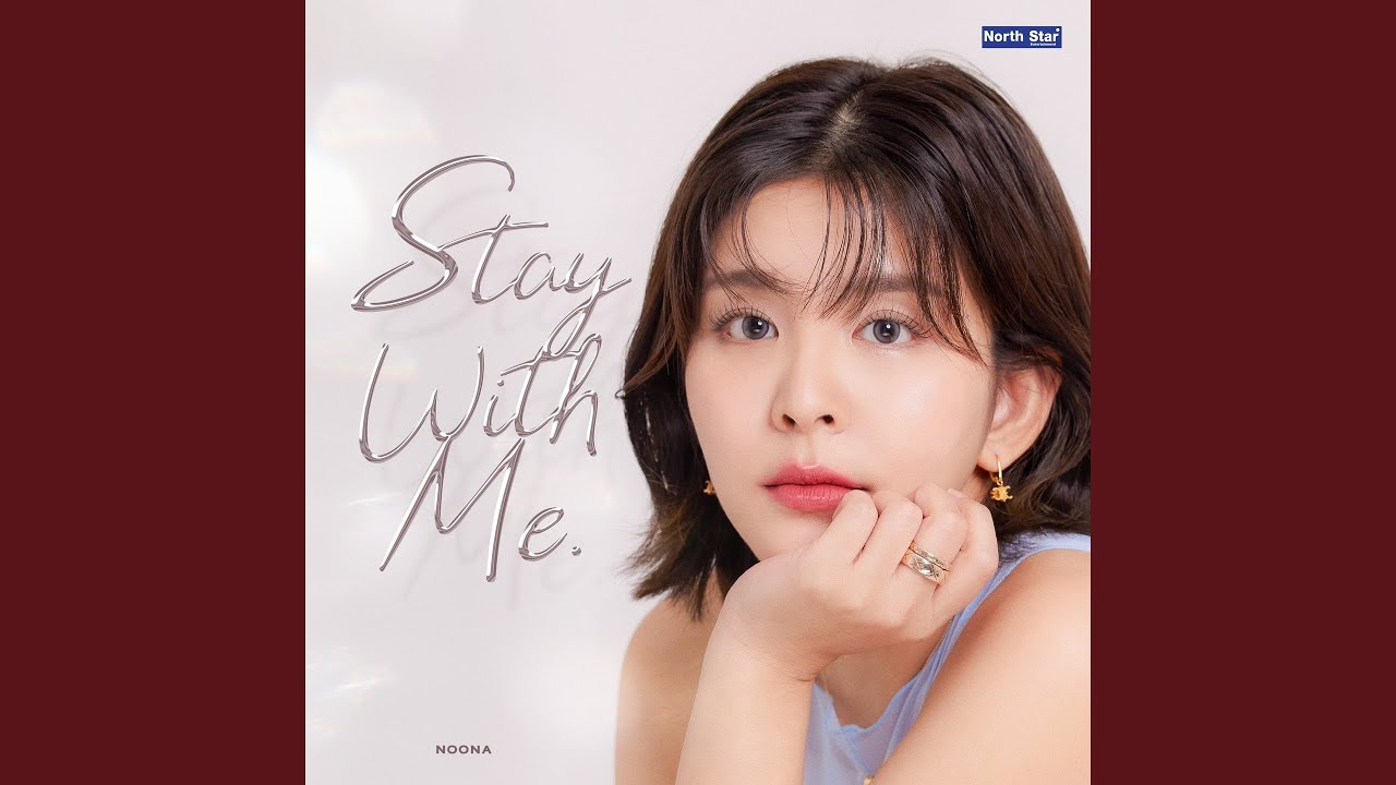 Stay With Me (From 