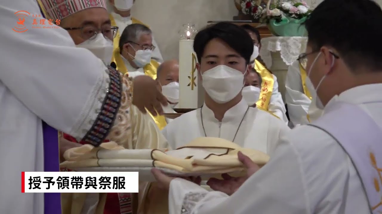 聖言會吳洪泰晉鐸