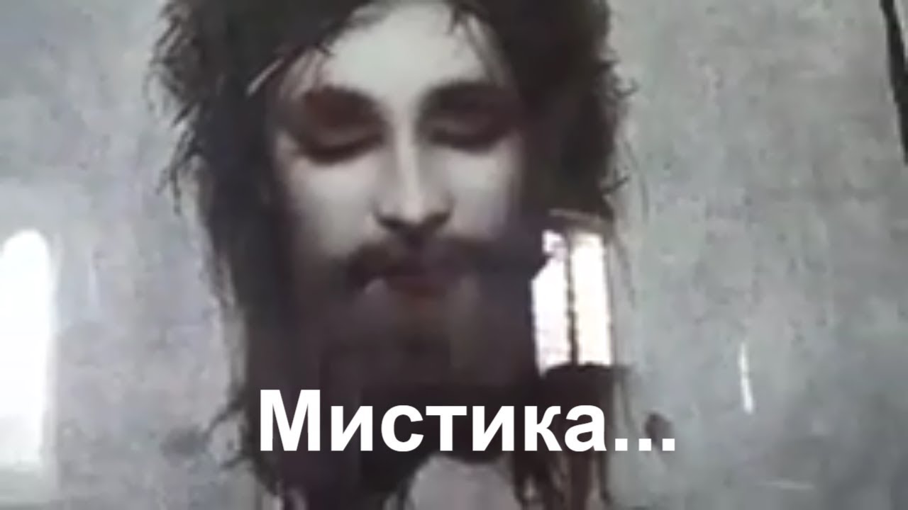 434. Мистический рисунок. Эти странные  английские легенды.