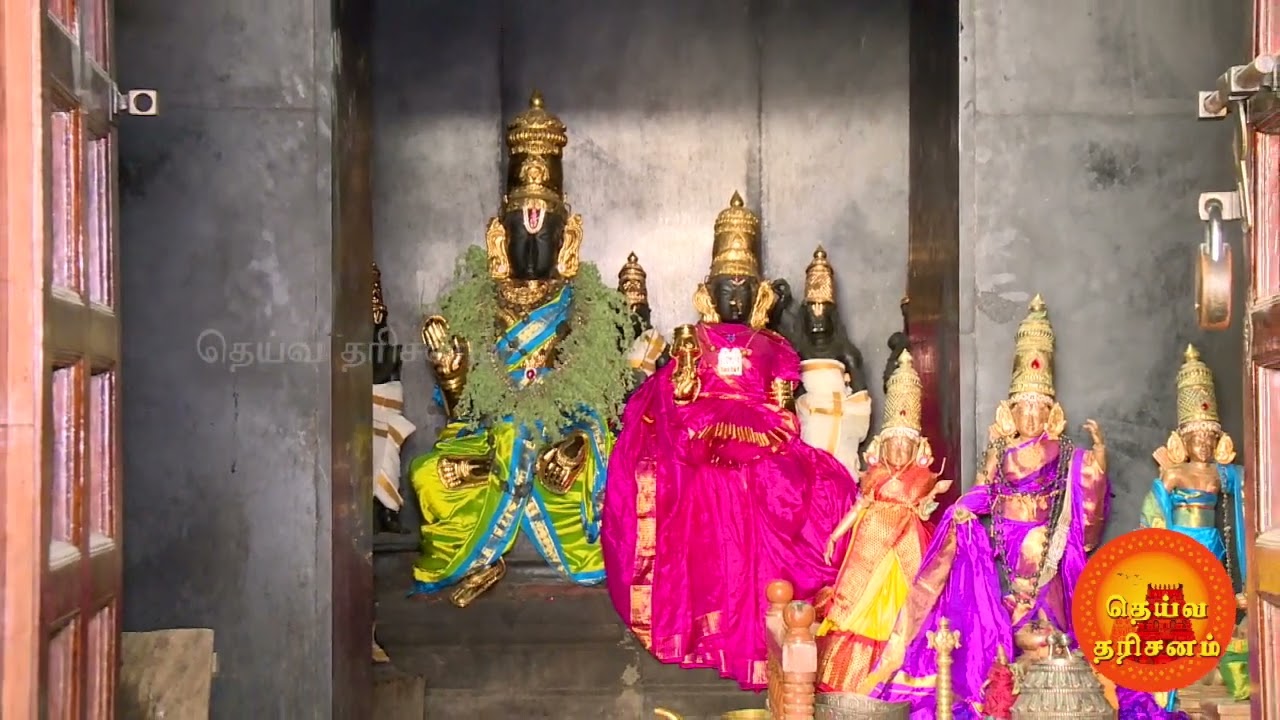 oppiliappan temple madipakkam